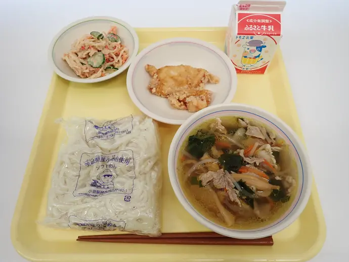 写真：2月14日（金曜）給食