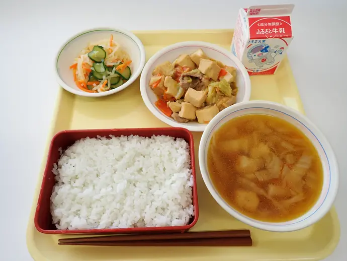 写真：2月20日（木曜）給食