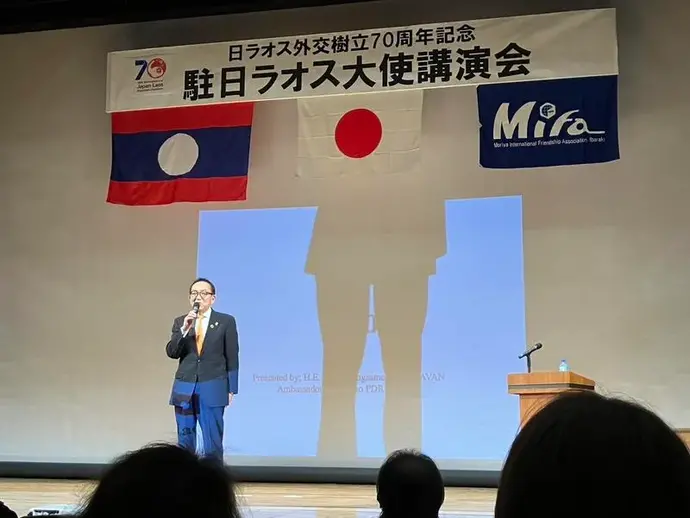 挨拶をする市長