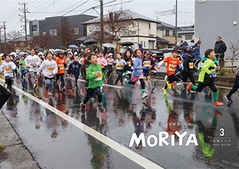 写真：3月号表紙