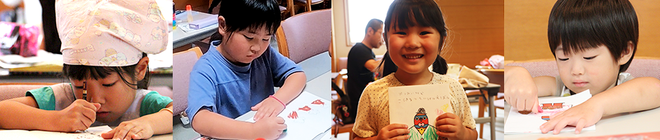 絵本ワークショップで絵を描いたり色を塗ったりする子供たち