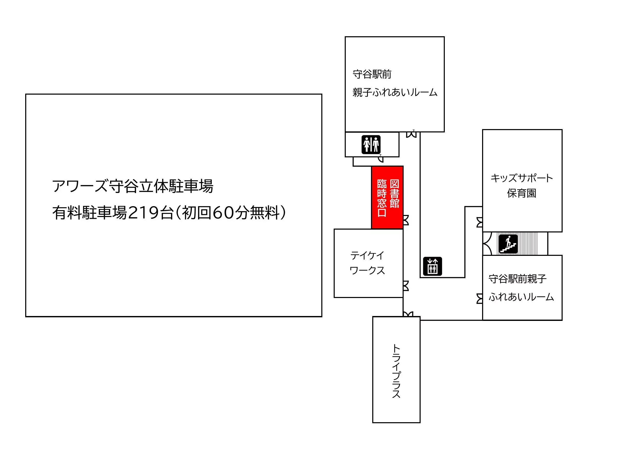 （図）アワーズもりやフロアマップ