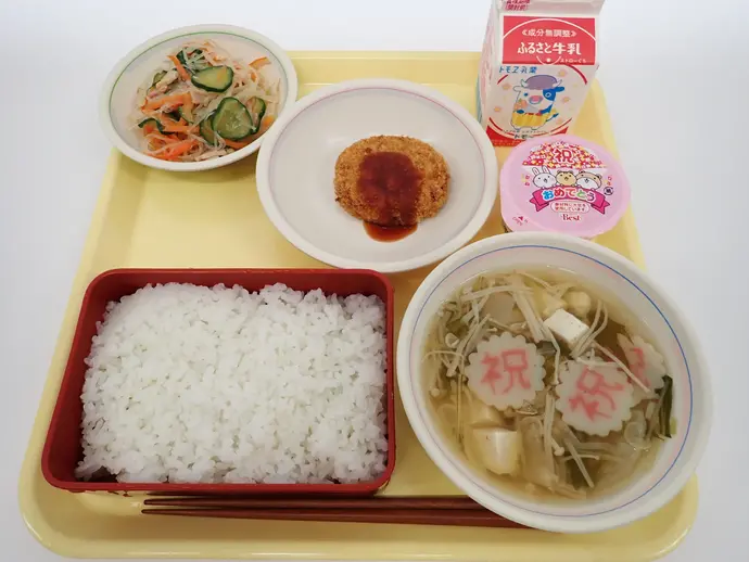 写真：4月23日（水曜）給食