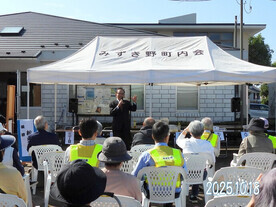 敬老行事（市長挨拶）