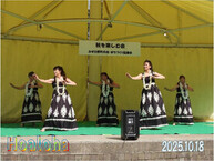 敬老行事（催し物1）