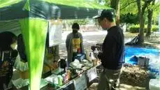 写真：交流活動部会4