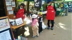 写真：交流活動部会2