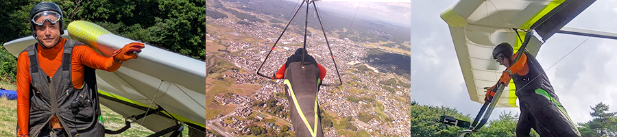 写真：松田隆行さん（ハンググライダーパイロット）の写真