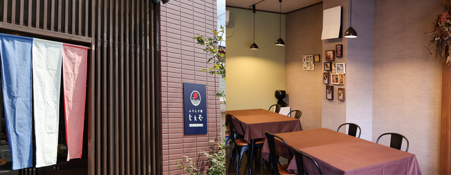 写真:ふらんす処じぇむの外観と店内