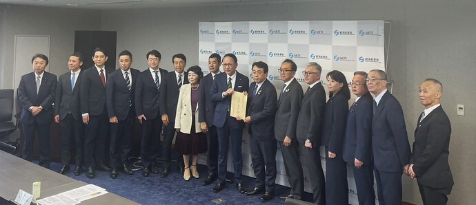 経済産業大臣要請時の写真