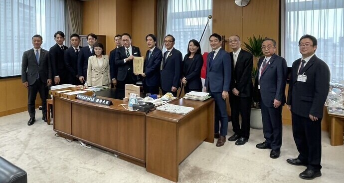 城内大臣要請写真