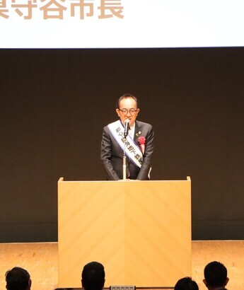 都心・臨海地下鉄新線推進大会の挨拶写真