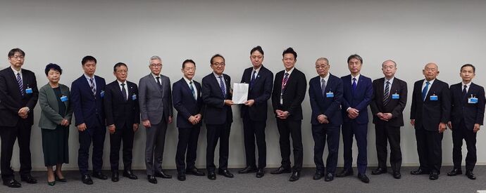 要望書提出時の写真です