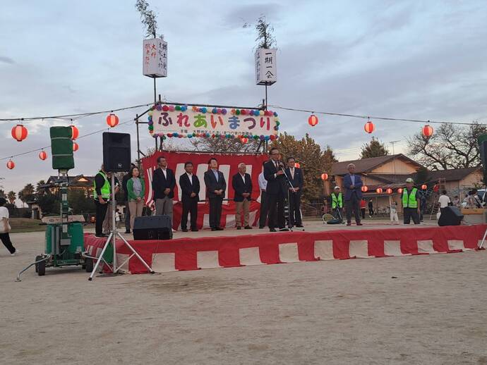 大野ふれあい祭で挨拶をする市長