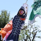 イベント・遊び