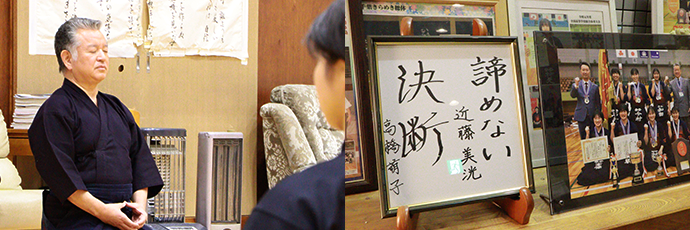 指導中の塚本総監督