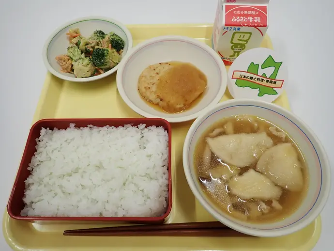 写真：2月26日（木曜）給食