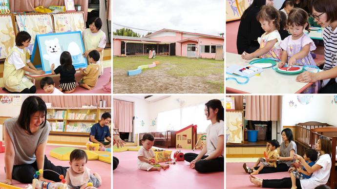 子どもたちが遊んでいる写真