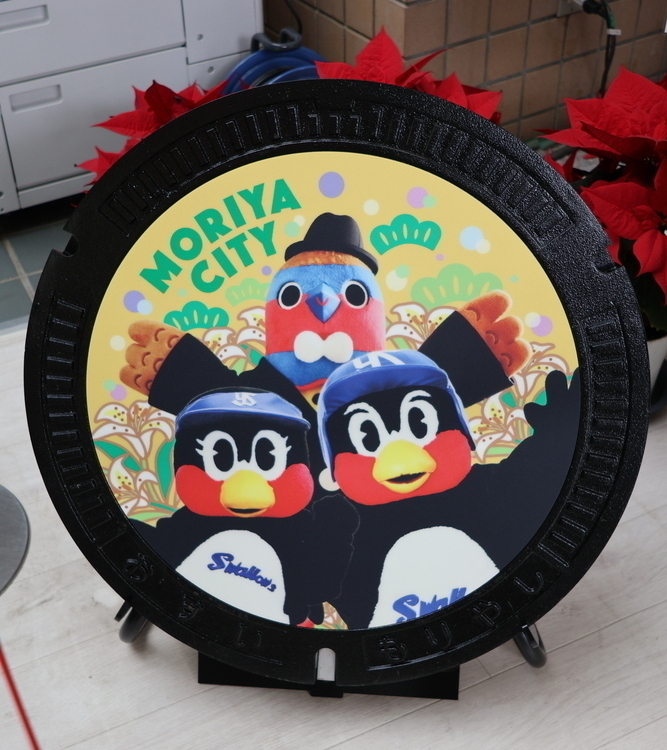 展示マンホール2