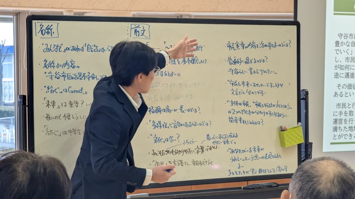 説明を行う徳田先生