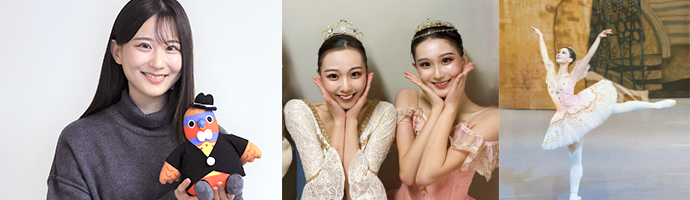 こじゅまるぬいぐるみを持って撮影する本持さん、公演中のバレエダンサーの衣装を着た本持さん