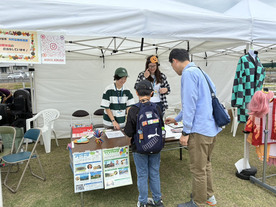 多文化共生・国際姉妹都市PRイベント1