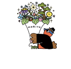 OSEKKAI TO THE FUTURE